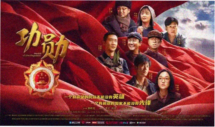 免费看韩剧热播韩剧在线观看专题横幅