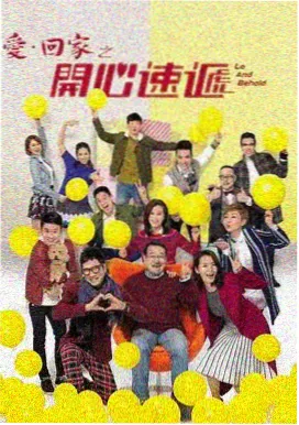 免费看韩剧推荐蓝色约定